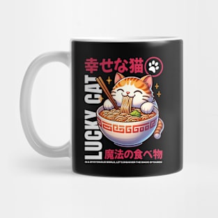 Lucky Ramen Cat Mug